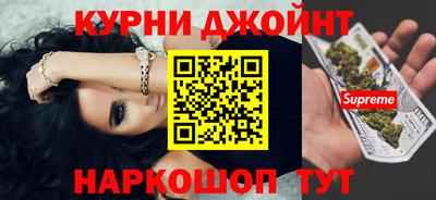 МДМА Усть-Илимск