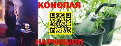 МДМА Усть-Илимск