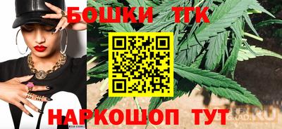 стафф Усть-Джегута