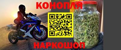 герыч Уссурийск