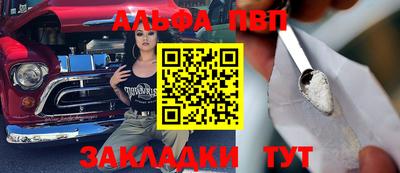 герыч Уссурийск