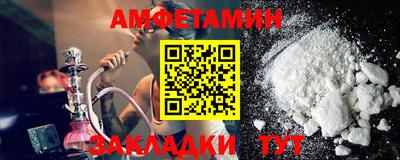 MDMA Тула