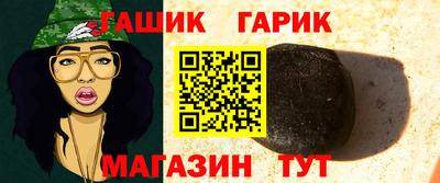 МДМА Усть-Илимск