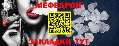 герыч Уссурийск